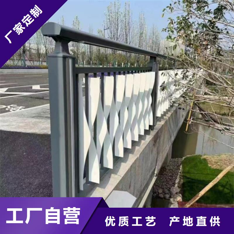 不锈钢钢丝栏杆厂家现货批发