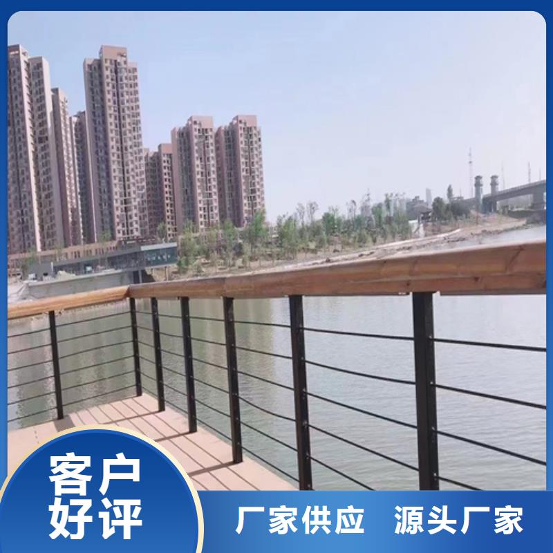 值得信赖的木纹转印桥梁护栏生产厂家