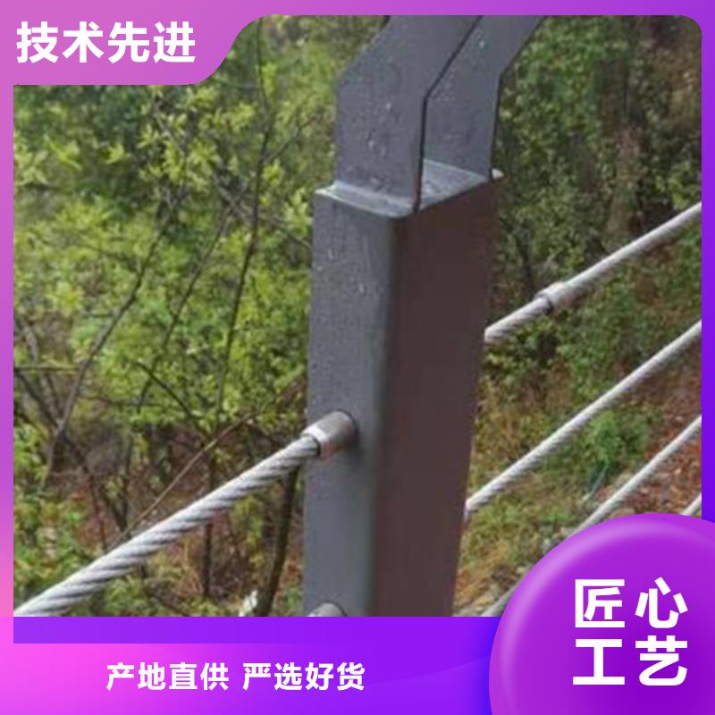 加工定制焊接护栏
