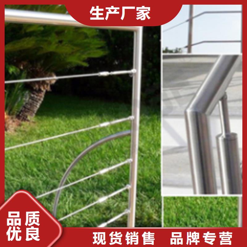 不锈钢复合管-质量可靠