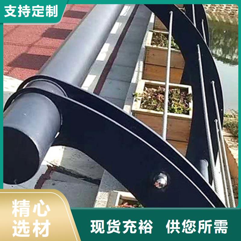 不锈钢护栏图片	加工定制