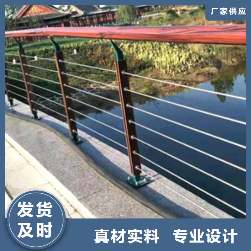 支持定制的绳索护栏生产厂家