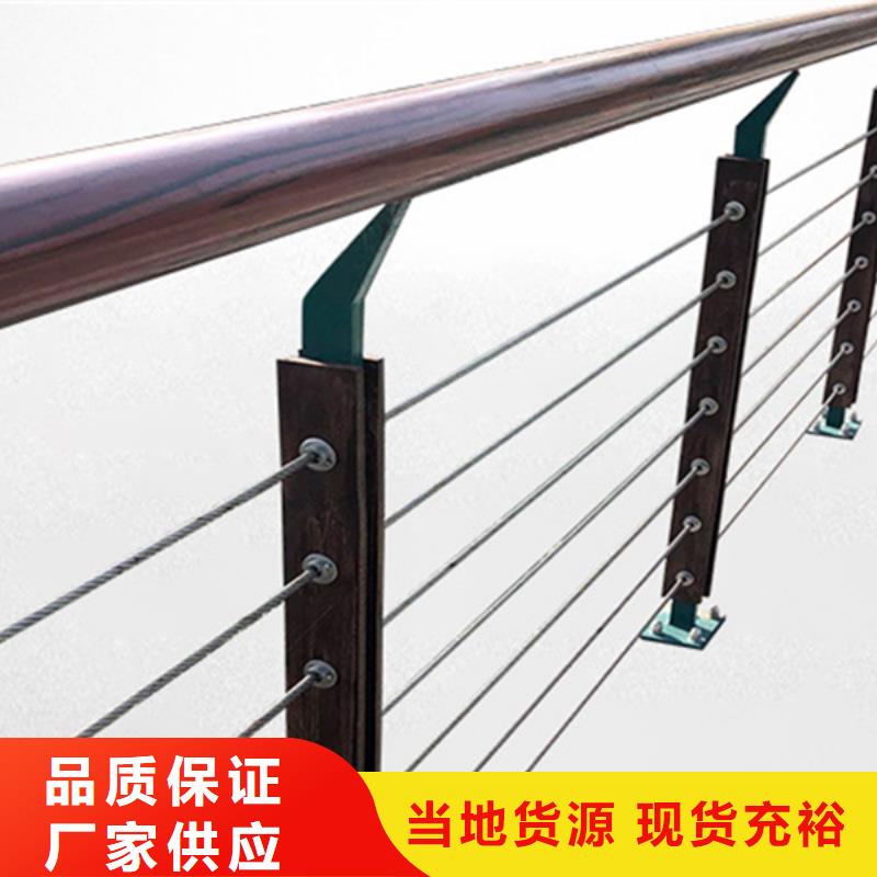 优质不锈钢护栏栏杆图片的当地厂家