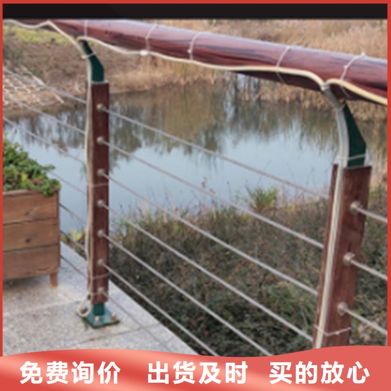 景区不锈钢绳索护栏现货直销