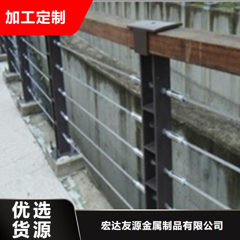 护栏厂家生产厂家支持定制-这里有您想要的