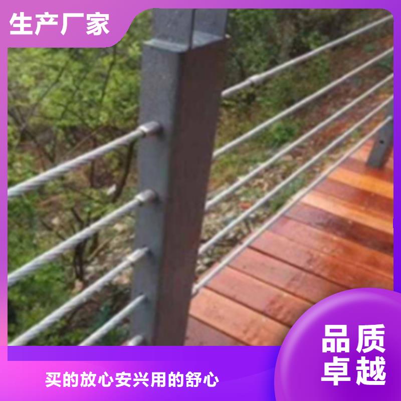 不锈钢复合管护栏厂家|不锈钢复合管护栏厂家-厂家批发