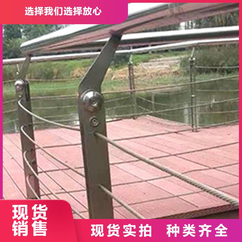 #道路护栏#-价格优惠
