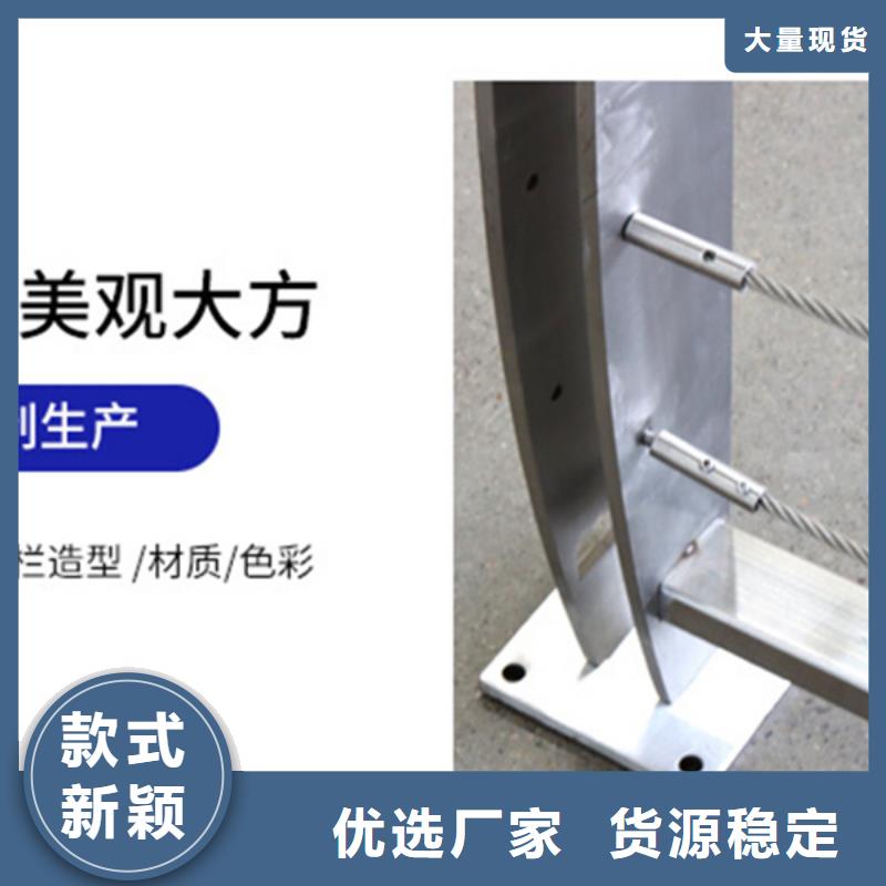 景区不锈钢绳索护栏现货直销