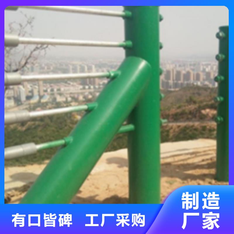 买防撞护栏必看-售后保证