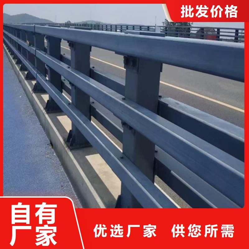 围栏护栏物流快捷