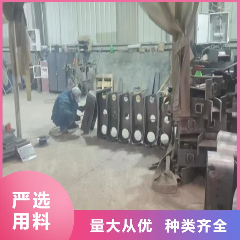 护栏厂家生产厂家支持定制-这里有您想要的