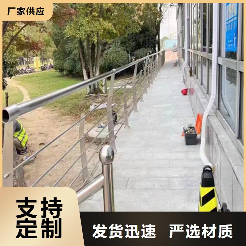 景区山路五索护栏热销好货
