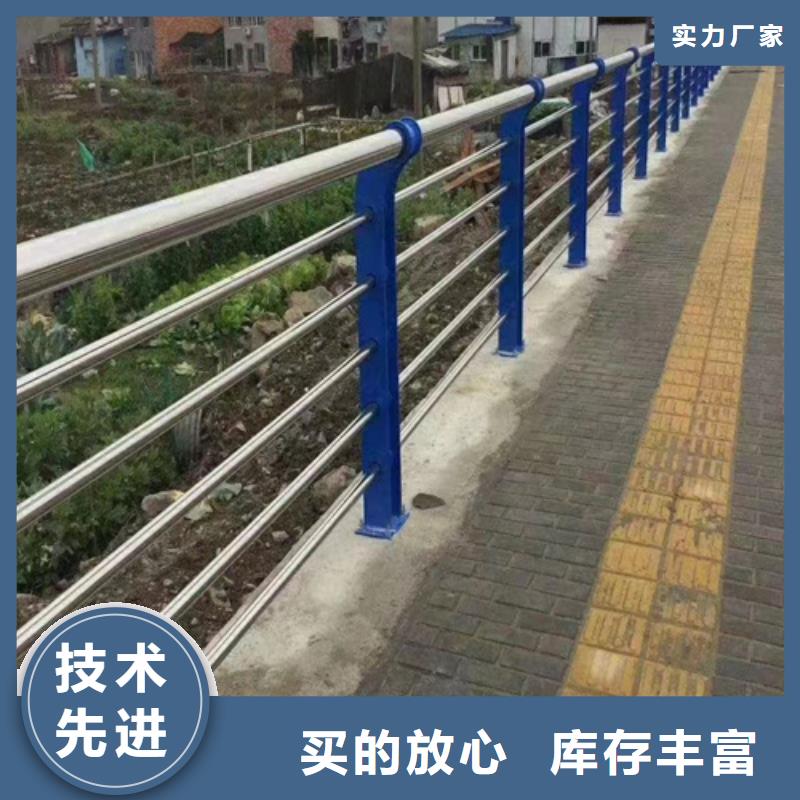 口碑好的道路护栏基地