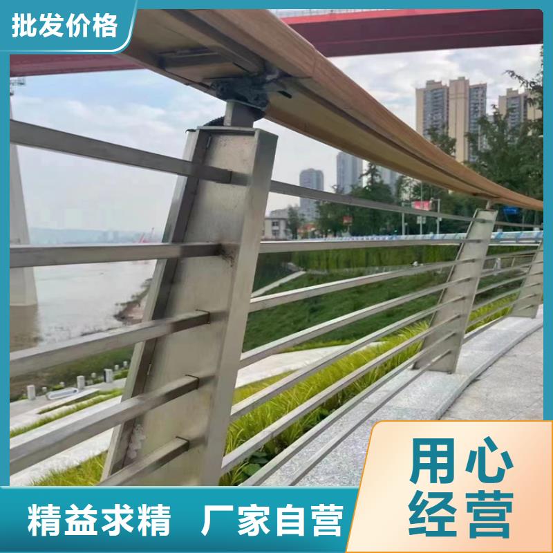 不锈钢复合管-质量可靠