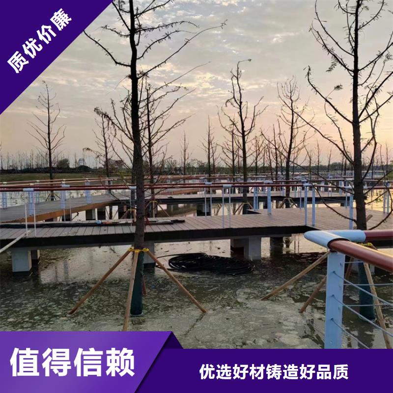 不锈钢复合管-质量可靠