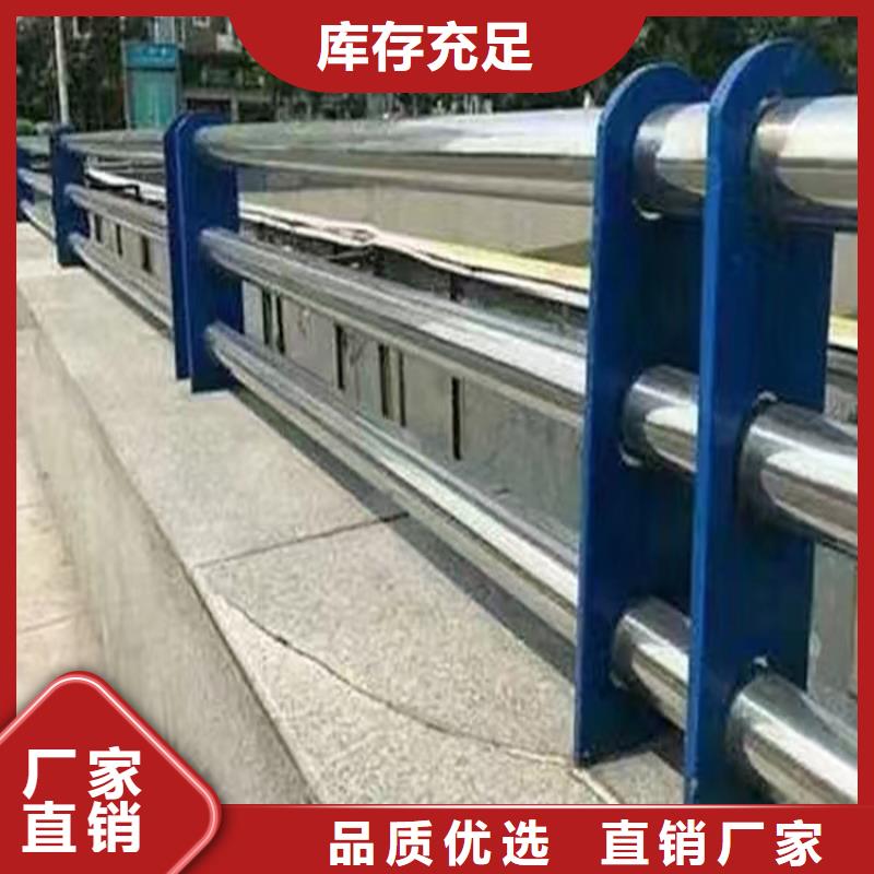 景区山路五索护栏热销好货