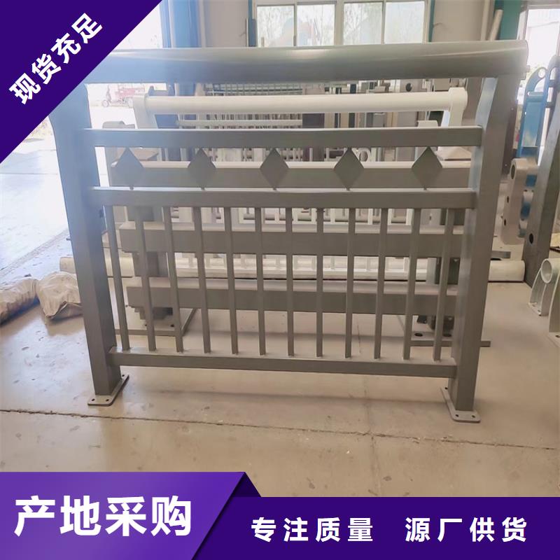 山东防撞护栏优选货源