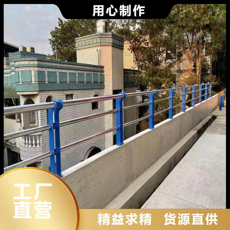 景区山路五索护栏热销好货