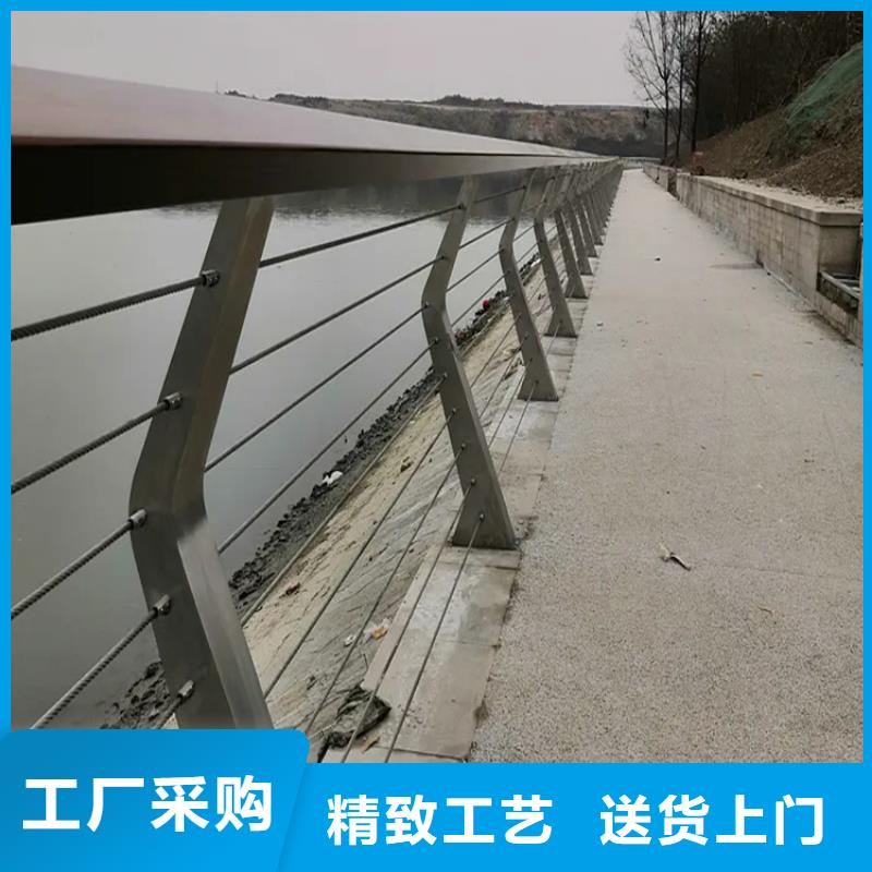 加工定制焊接护栏