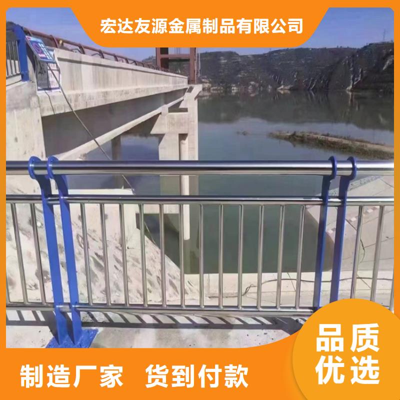 围栏护栏物流快捷