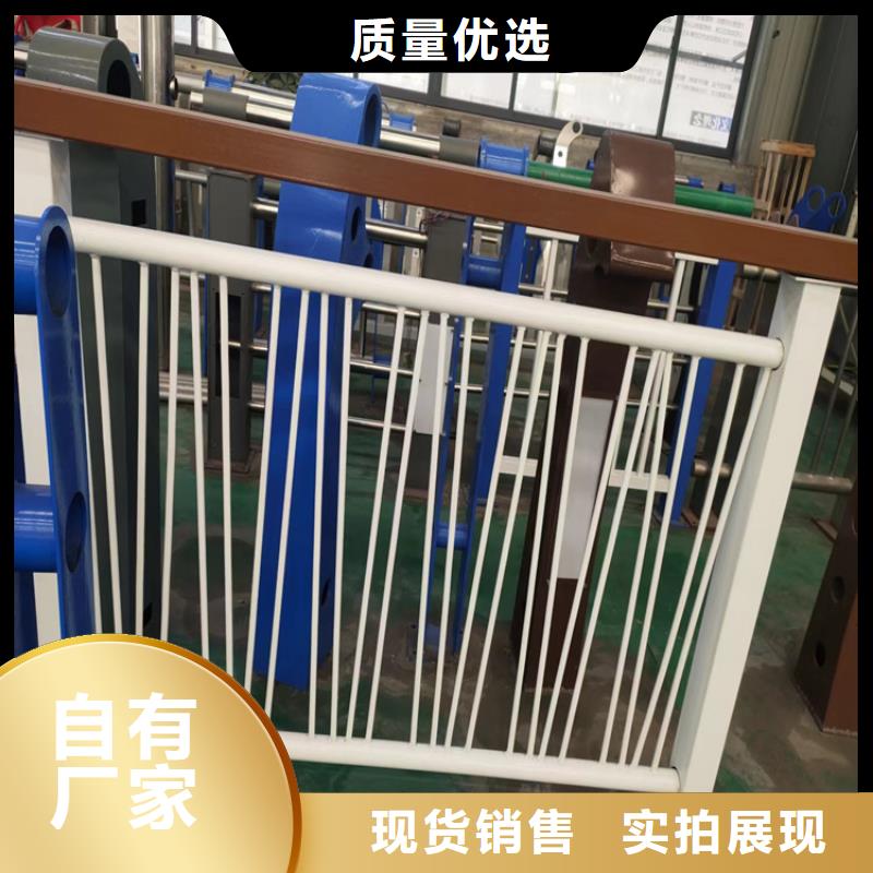 口碑好的道路护栏基地