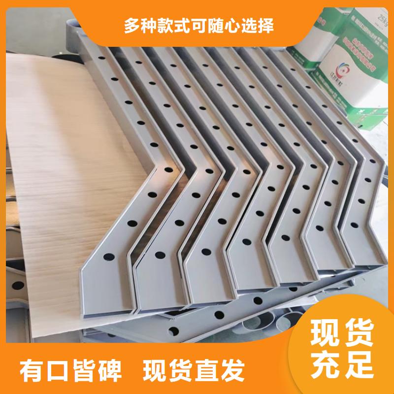 加工定制焊接护栏