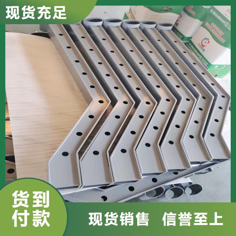 护栏厂家生产厂家支持定制-这里有您想要的