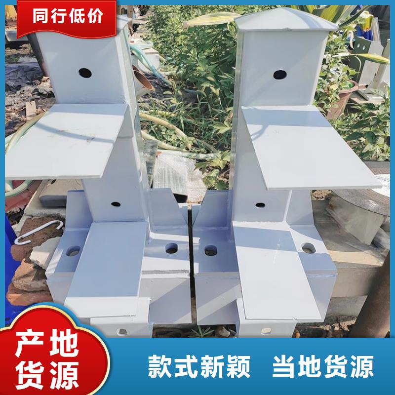不锈钢复合管-质量可靠
