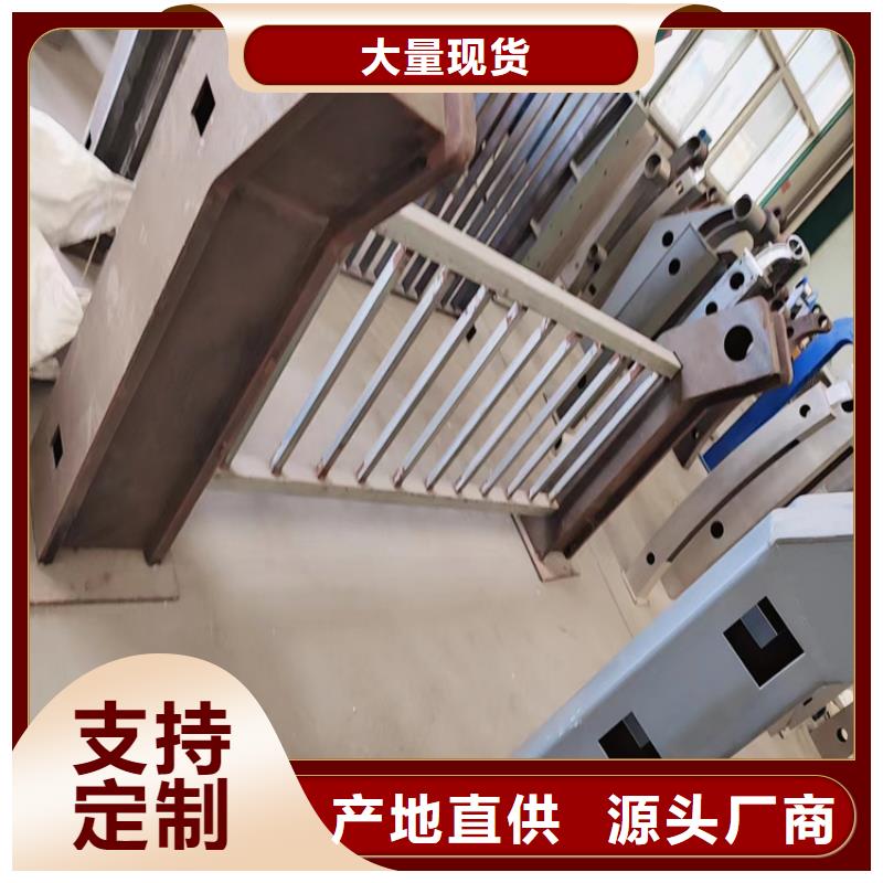 批发钢丝绳护栏厂家优惠促销