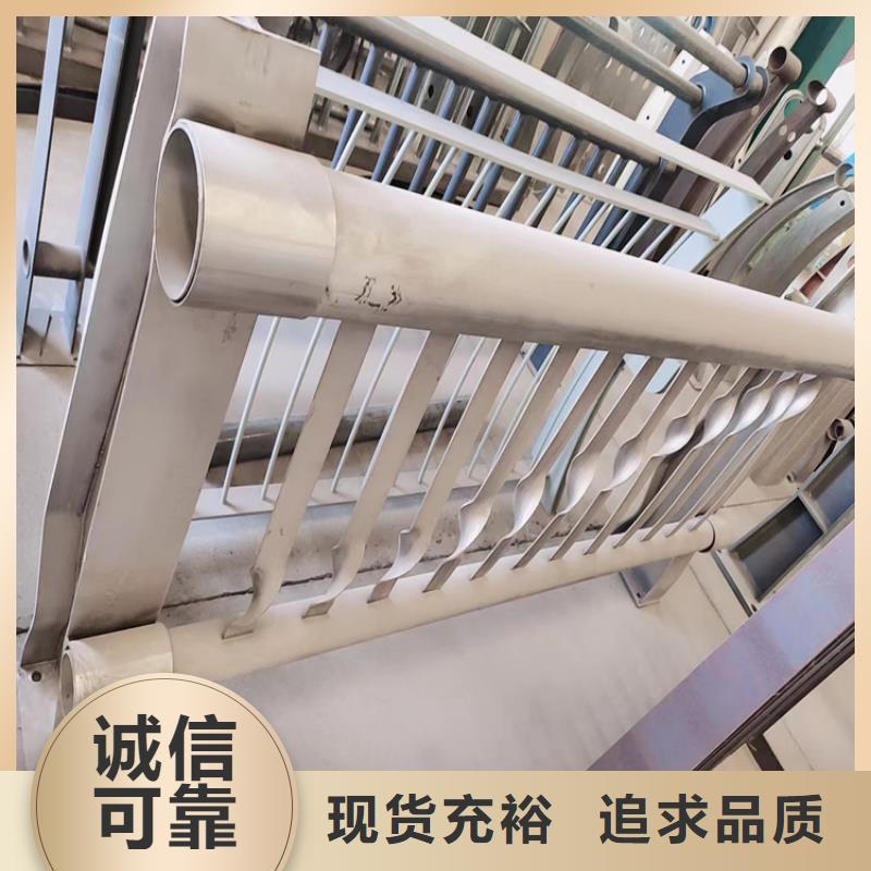 不锈钢围挡护栏厂家信守承诺
