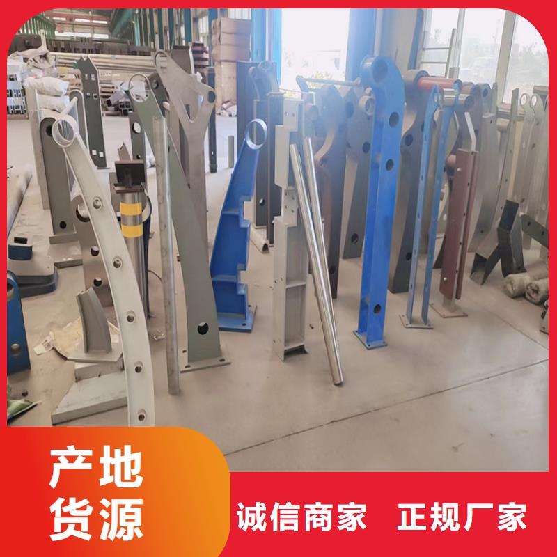不锈钢钢丝栏杆厂家现货批发