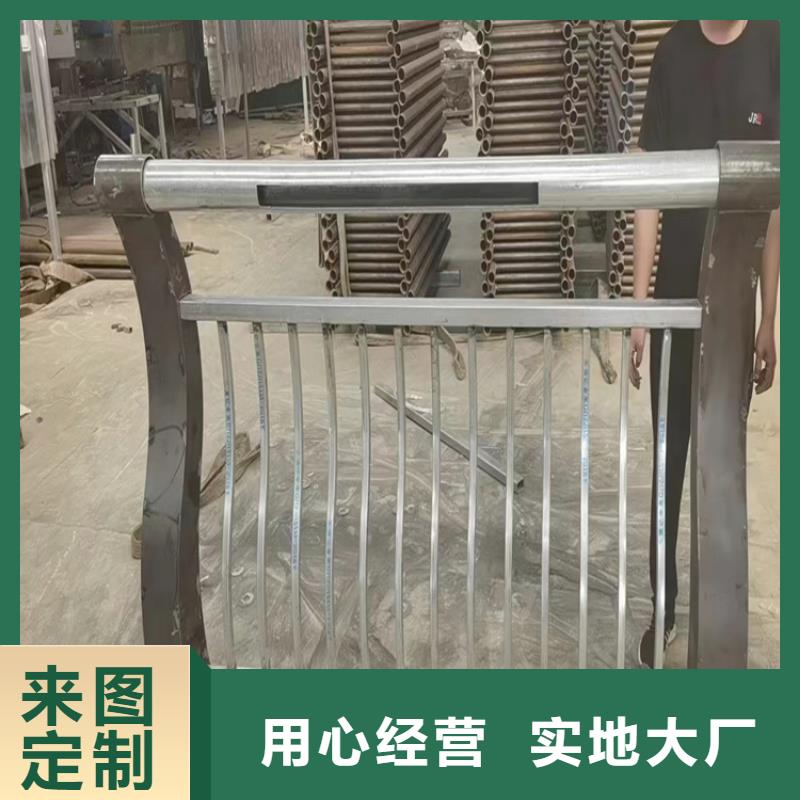 优质不锈钢护栏栏杆图片的当地厂家