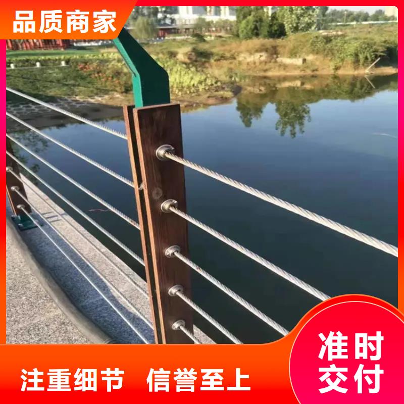 咨询【友源】河道防护景区绳索护栏-按需定制