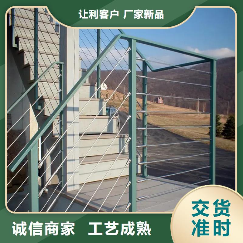 <友源>不锈钢复合管桥梁护栏生产厂家-值得信赖