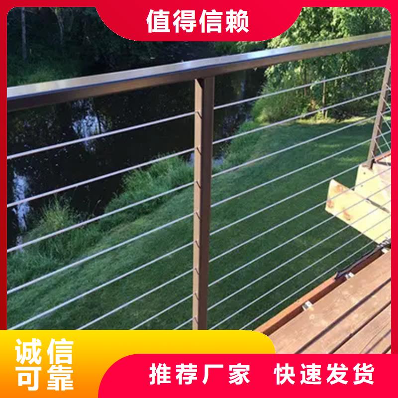 <友源>不锈钢复合管桥梁护栏生产厂家-值得信赖