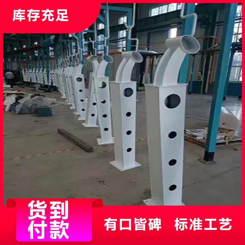 生产河道桥梁景观护栏_诚信厂家