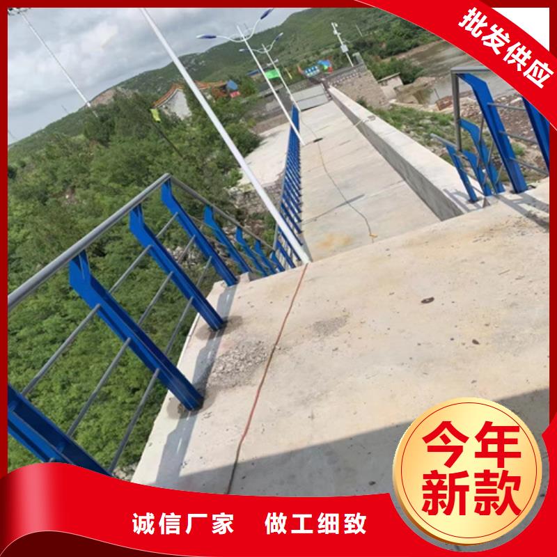 锌钢护栏		选材用心