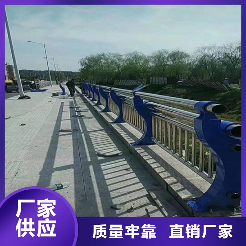 河道景观栏杆实力厂家放心选择！