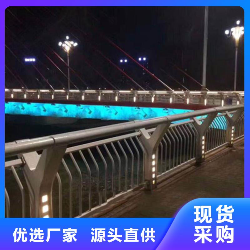 靠谱的304河道桥梁护栏在哪里