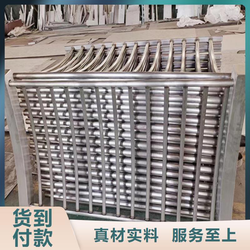 济南市河道护栏生产厂家免费邮寄样品