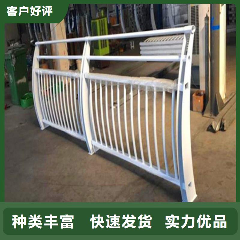 河道护栏厂家企业