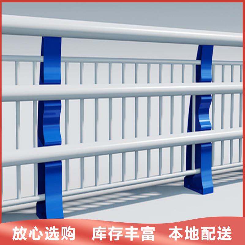 道路护栏河道护栏正规厂家