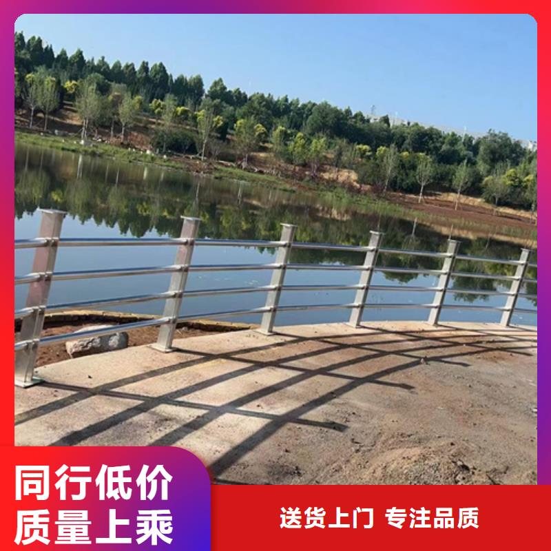 河道桥梁护栏周期短价格优