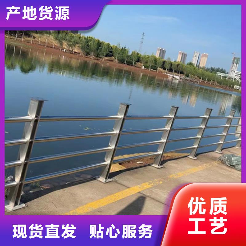 靠谱的304河道桥梁护栏在哪里