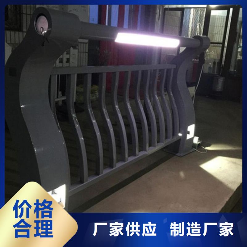生产河道桥梁景观护栏_诚信厂家