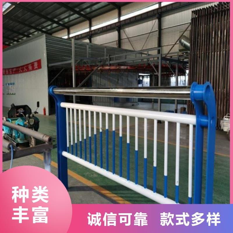 河道景观栏杆实力厂家放心选择！