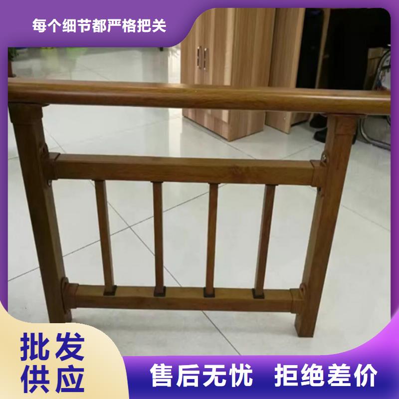 河道护栏多少钱栏杆-欢迎选购