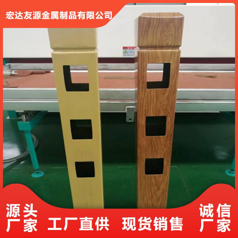 河道护栏厂家企业