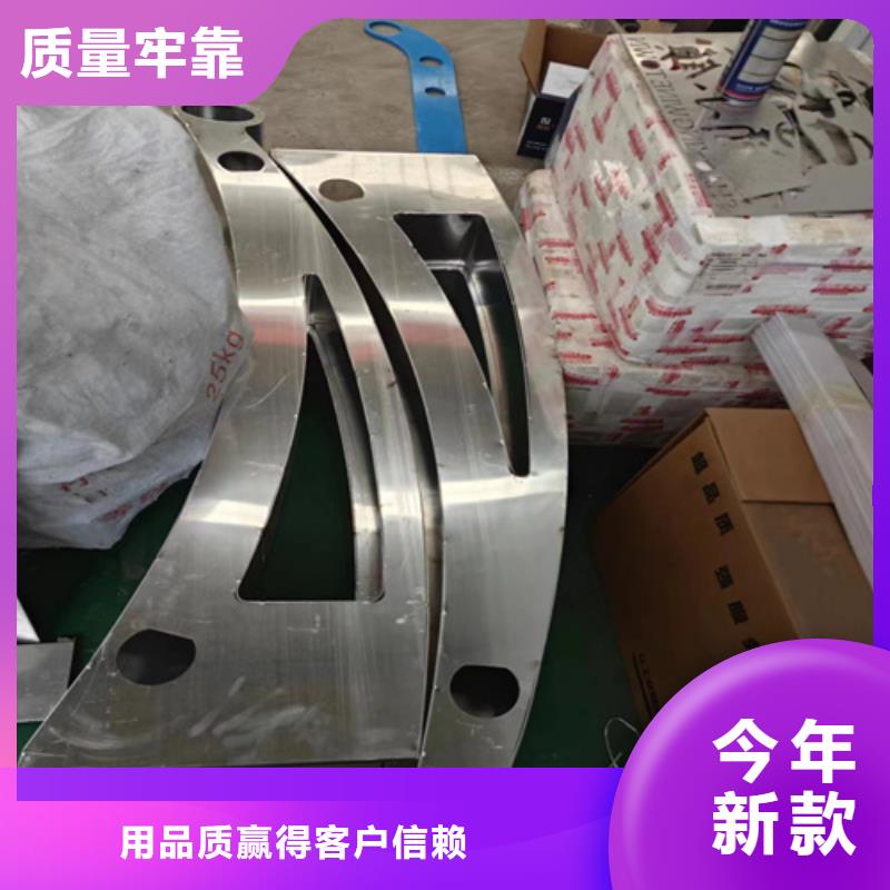 生产河道桥梁景观护栏_诚信厂家