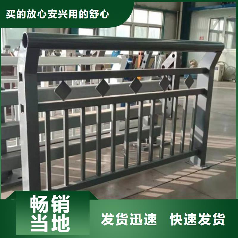 q235碳钢桥梁护栏行业动态